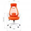 CHAIRMAN 840 White